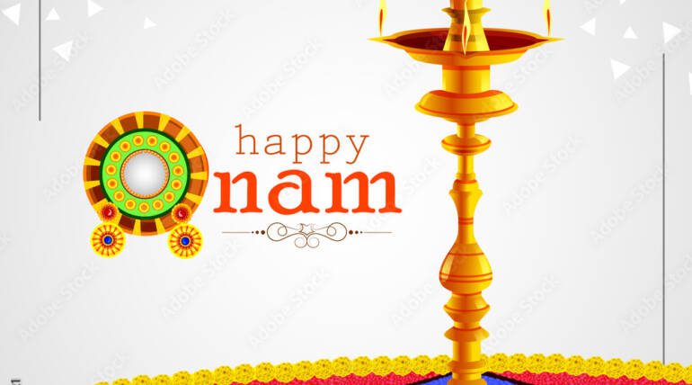 ONAM COMMITTE